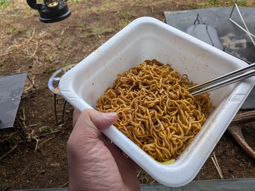 夜景を求めて GROVE camping hill グループキャンプ 区画サイト ひげさんさんのキャンプブログ CAMPiii（キャンピー） -キャンプ専用SNS キャンプのすべてがここに集まる-