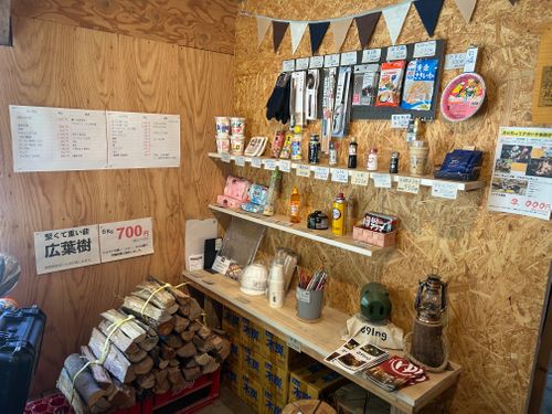 春うらら。千葉にゃんこ王国(^^) 花はなの里 グループキャンプ 区画サイト KOBApapaさんのキャンプブログ CAMPiii（キャンピー） -キャンプ専用SNS キャンプのすべてがここに集まる-