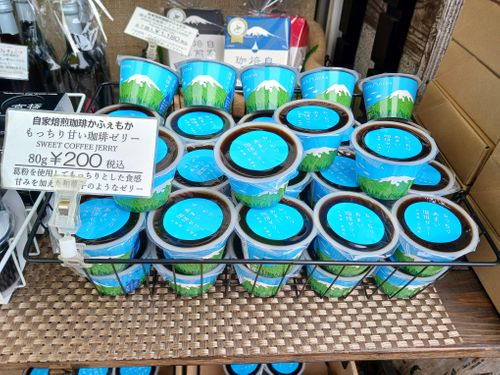 北海道の旨い!を食べるC△mp旅’2025(3 of 4) 北海道 ファミリーキャンプ キャンピングカー vios outdoor'sさんのキャンプブログ CAMPiii(キャンピー) -キャンプ専用SNS キャンプのすべてがここに集まる-