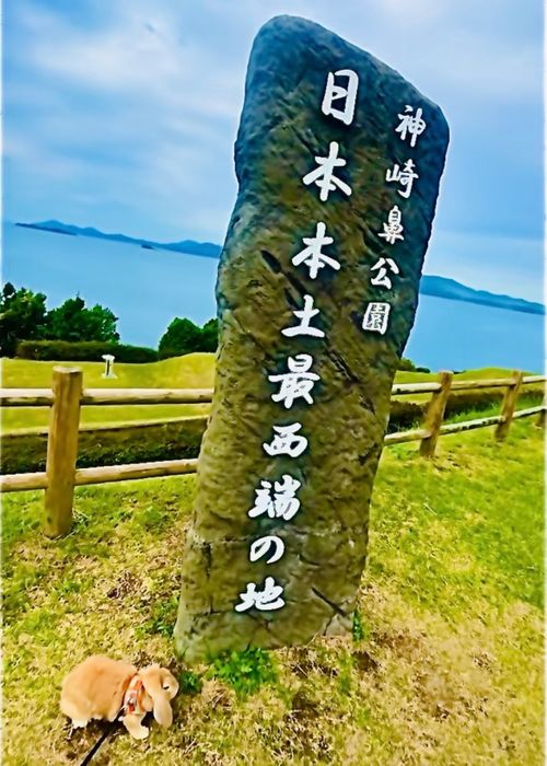 お初の長崎県⛺️絶景を求めおじうさキャン△ in 中瀬草原キャンプ場 〜 CAMP NO.162 中瀬草原キャンプ場 ソロキャンプ ファミリーキャンプ フリーサイト おじキャン△さんのキャンプブログ CAMPiii（キャンピー） -キャンプ専用SNS キャンプのすべてがここに集まる-
