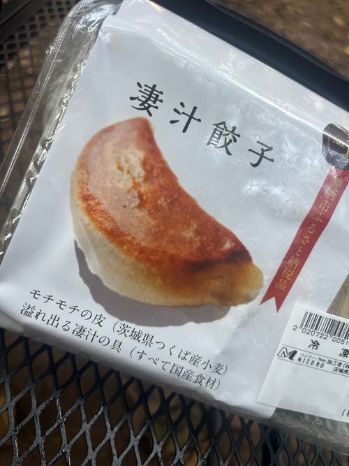 メンテナンスしないとね〜 the country (キャンプ場) ソロキャンプ 区画サイト まっつんさんのキャンプブログ CAMPiii(キャンピー) -キャンプ専用SNS キャンプのすべてがここに集まる-