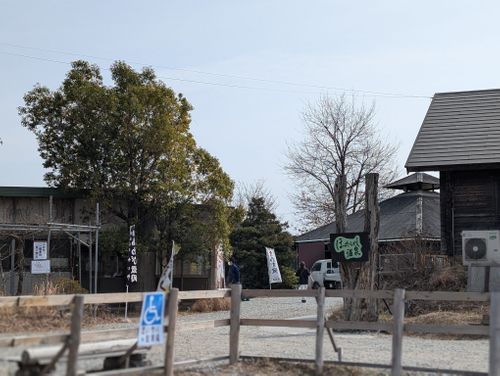 本日&hellip;お酒びより ほったらかしキャンプ場 ファミリーキャンプ オートサイト 区画サイト 好々爺🇯🇵さんのキャンプブログ CAMPiii（キャンピー） -キャンプ専用SNS キャンプのすべてがここに集まる-