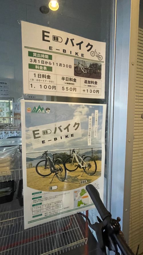 東京帰りのちょい寄りキャンプその2 南レクオートキャンプ場 ファミリーキャンプ 区画サイト オートサイト フォレキャンさんのキャンプブログ CAMPiii（キャンピー） -キャンプ専用SNS キャンプのすべてがここに集まる-