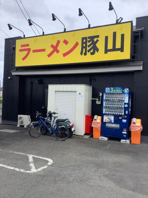 Vol.117 26/NO.07 飯能の山に行く‼️ 飯能市 ソロキャンプ 🔥焚き火🔥さんのキャンプブログ CAMPiii（キャンピー） -キャンプ専用SNS キャンプのすべてがここに集まる-