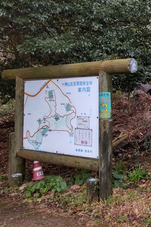 悪天候の合間の好天気予報に👍 十神山・なぎさ公園 ソロキャンプ 区画サイト マッサンさんのキャンプブログ CAMPiii（キャンピー） -キャンプ専用SNS キャンプのすべてがここに集まる-