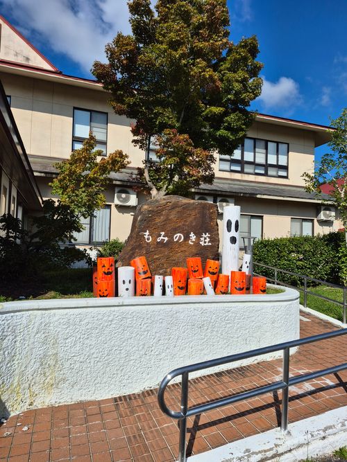 県外キャンプ２回目！ もみのき森林公園 ファミリーキャンプ 区画サイト オートサイト KSKさんのキャンプブログ CAMPiii（キャンピー） -キャンプ専用SNS キャンプのすべてがここに集まる-