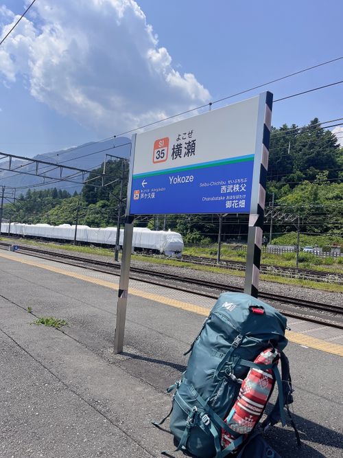 温泉キャンプ最高♨️を振り返る 武甲キャンプ場 ソロキャンプ 区画サイト kana_haruさんのキャンプブログ CAMPiii（キャンピー） -キャンプ専用SNS キャンプのすべてがここに集まる-