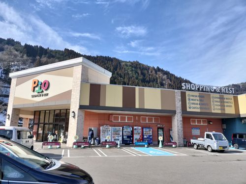 雪中が好きです 飛騨荘川 一色の森キャンプ場 ソロキャンプ グループキャンプ 区画サイト オートサイト たかたかぽんたさんのキャンプブログ CAMPiii（キャンピー） -キャンプ専用SNS キャンプのすべてがここに集まる-