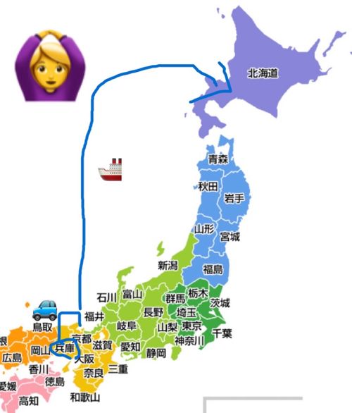 遠征とは ぐうたら夫婦さんのキャンプブログ CAMPiii（キャンピー） -キャンプ専用SNS キャンプのすべてがここに集まる-