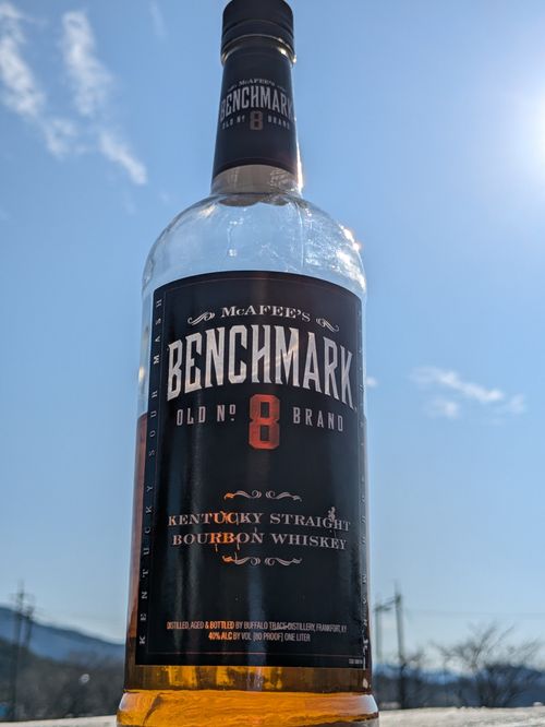 キャンプ納め 田万川キャンプ場 Kurikko-tomoさんのキャンプブログ CAMPiii（キャンピー） -キャンプ専用SNS キャンプのすべてがここに集まる-