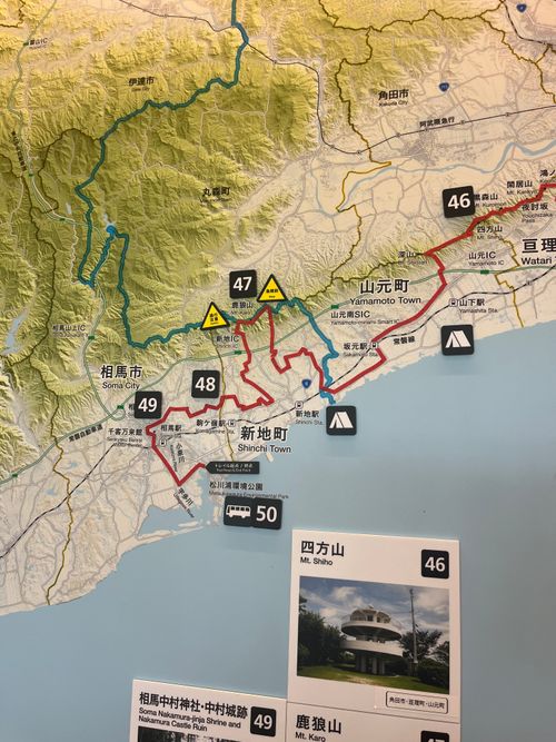 みちのく潮風トレイル 福島 相馬編 貸し切りができる小さなキャンプ場 beeto ソロキャンプ 区画サイト まっつんさんのキャンプブログ CAMPiii(キャンピー) -キャンプ専用SNS キャンプのすべてがここに集まる-