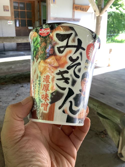 Vol.100 25/NO.19 涼しい所目指して行く‼️ 笛吹小屋キャンプ場 ソロキャンプ 区画サイト 🔥焚き火🔥さんのキャンプブログ CAMPiii(キャンピー) -キャンプ専用SNS キャンプのすべてがここに集まる-