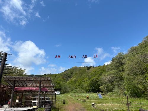 第２回東北プリン会 キャンプグランド・ベアーベル ソロキャンプ グループキャンプ オートサイト ぱぱちょさんのキャンプブログ CAMPiii（キャンピー） -キャンプ専用SNS キャンプのすべてがここに集まる-