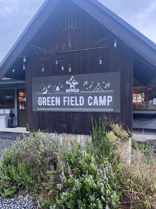 CAMPiii（キャンピー） こなたさんのキャンプブログ Vol.3 初めての雨キャン REWILD MUSIC FES CAMP(リワイルドミュージックフェスキャンプ) ｜千葉・勝浦で音楽キャンプ＆グランピング
