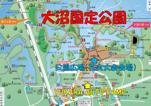 北海道の旨い!を食べるC△mp旅’2025(2 of 4) 北海道 ファミリーキャンプ キャンピングカー vios outdoor'sさんのキャンプブログ CAMPiii(キャンピー) -キャンプ専用SNS キャンプのすべてがここに集まる-