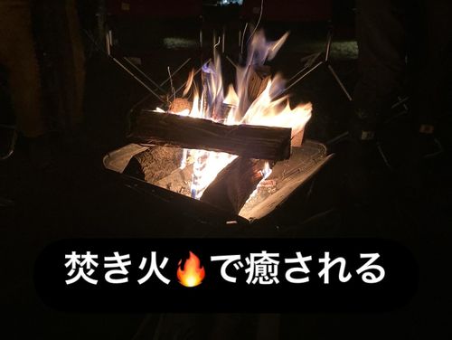 42回目 SNOW PEAK WAY 2025 PREMIUM IN HQ Snow Peak HEADQUARTERS Natural Lifestyle Store ファミリーキャンプ フリーサイト ヒロアキングさんのキャンプブログ CAMPiii（キャンピー） -キャンプ専用SNS キャンプのすべてがここに集まる-