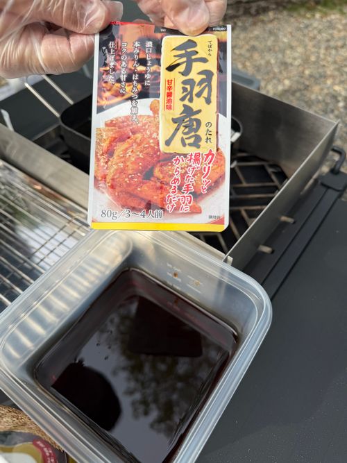 2026GW遠征キャンプ@大分暴食編 CAMP&times;WOODS グループキャンプ ぐうたら夫婦さんのキャンプブログ CAMPiii（キャンピー） -キャンプ専用SNS キャンプのすべてがここに集まる-