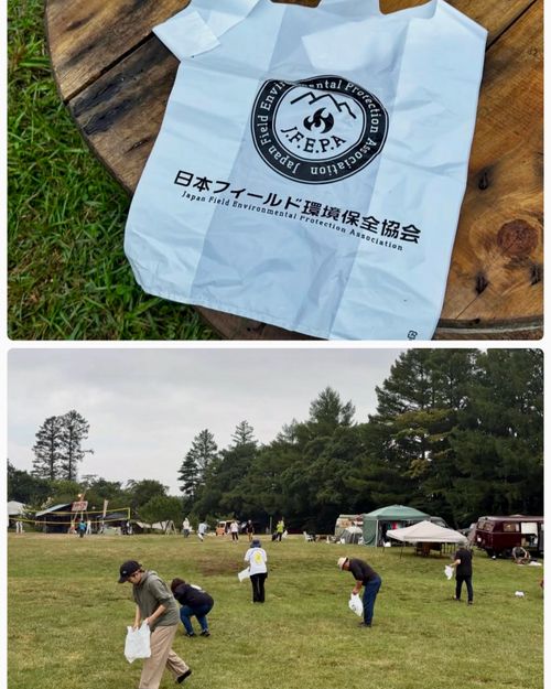 【後編】NOUJYO CAMPイベントで沢山の人達とご縁が繋がったよ😆 ルーデンス農場 Oniyomeさんのキャンプブログ CAMPiii（キャンピー） -キャンプ専用SNS キャンプのすべてがここに集まる-