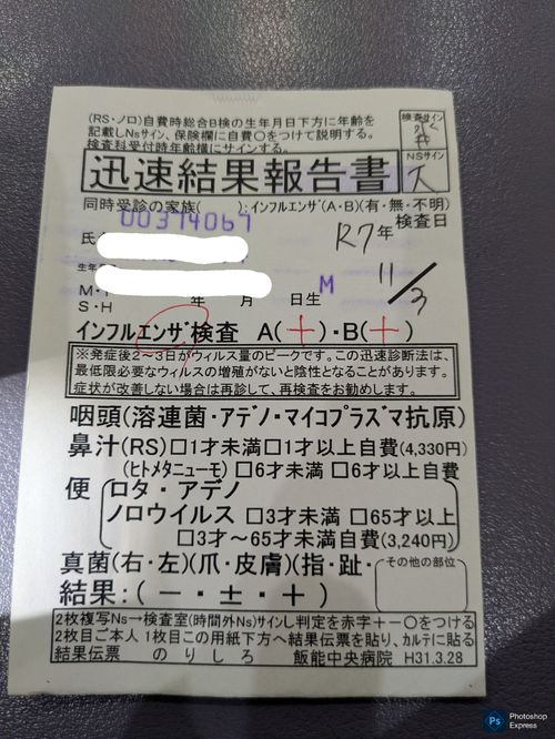 大菩薩嶺登山〜キャンプしてないけど😆 大菩薩嶺 グループキャンプ フリーサイト hachi329さんのキャンプブログ CAMPiii（キャンピー） -キャンプ専用SNS キャンプのすべてがここに集まる-