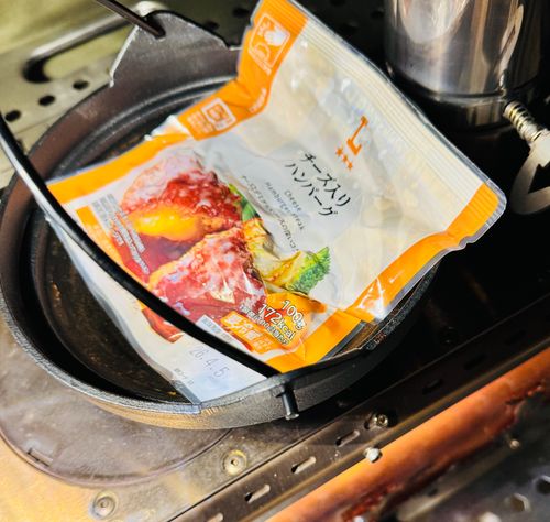 　　　　　　　　　　　富士山は何処に？ やまぼうしオートキャンプ場 ソロキャンプ フリーサイト EJIさんのキャンプブログ CAMPiii（キャンピー） -キャンプ専用SNS キャンプのすべてがここに集まる-