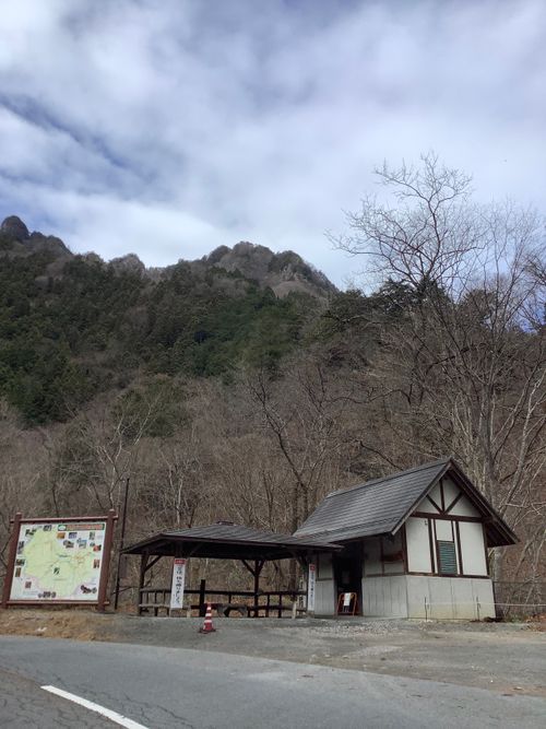 CAMPiii（キャンピー） 🔥焚き火🔥さんのキャンプブログ Vol.109 25/NO.28 いつもの中津峡から〜秩父ホルモン屋に行く‼️ 中津峡