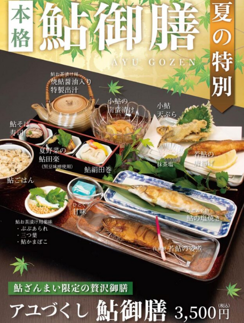 夏と秋の旬を食らい、ついでにキャンプ場下見のくるま旅 &rdquo;DODファン必見！&rdquo; 道の駅 和 ファミリーキャンプ キャンピングカー vios outdoor'sさんのキャンプブログ CAMPiii（キャンピー） -キャンプ専用SNS キャンプのすべてがここに集まる-