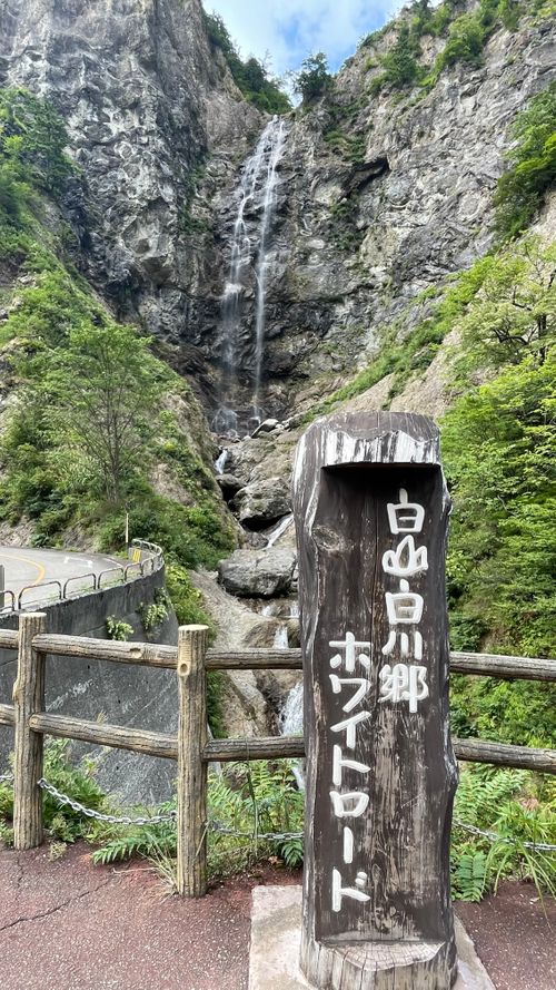 北陸遠征キャンプ（石川編） 白山吉野オートキャンプ場 ファミリーキャンプ 区画サイト フォレキャンさんのキャンプブログ CAMPiii（キャンピー） -キャンプ専用SNS キャンプのすべてがここに集まる-