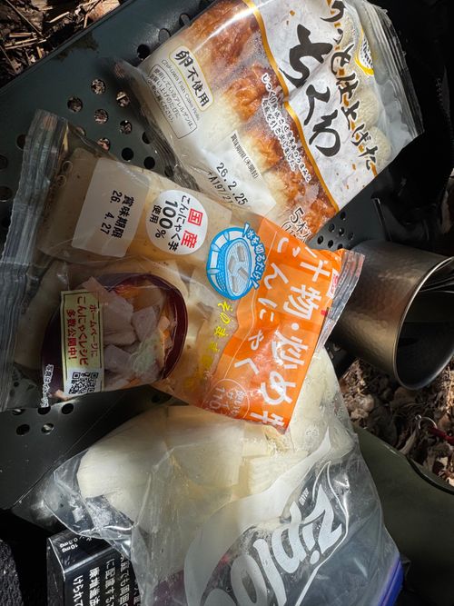 そろそろ冬キャンプも終わりかな PICA富士西湖 ソロキャンプ グループキャンプ 区画サイト フリーサイト まっつんさんのキャンプブログ CAMPiii（キャンピー） -キャンプ専用SNS キャンプのすべてがここに集まる-