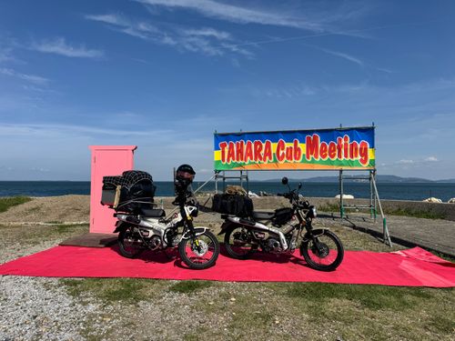 新しい相棒と 仁崎キャンプ場 ソロキャンプ グループキャンプ フリーサイト Aoさんのキャンプブログ CAMPiii（キャンピー） -キャンプ専用SNS キャンプのすべてがここに集まる-