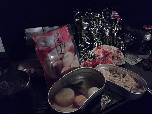 桧山高原リベンジ 桧山高原キャンプ場 ソロキャンプ フリーサイト yuki papaさんのキャンプブログ CAMPiii(キャンピー) -キャンプ専用SNS キャンプのすべてがここに集まる-