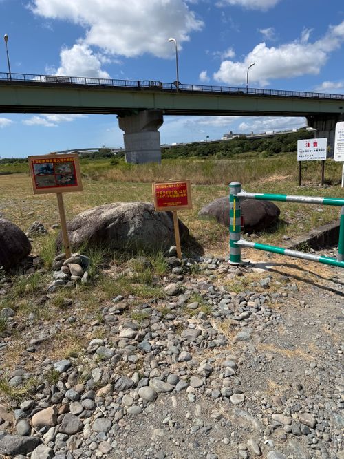 「初投稿」フリードスパイクで試しホットサンド 座架依橋 河川敷 ソロキャンプ フリーサイト tottokoさんのキャンプブログ CAMPiii（キャンピー） -キャンプ専用SNS キャンプのすべてがここに集まる-