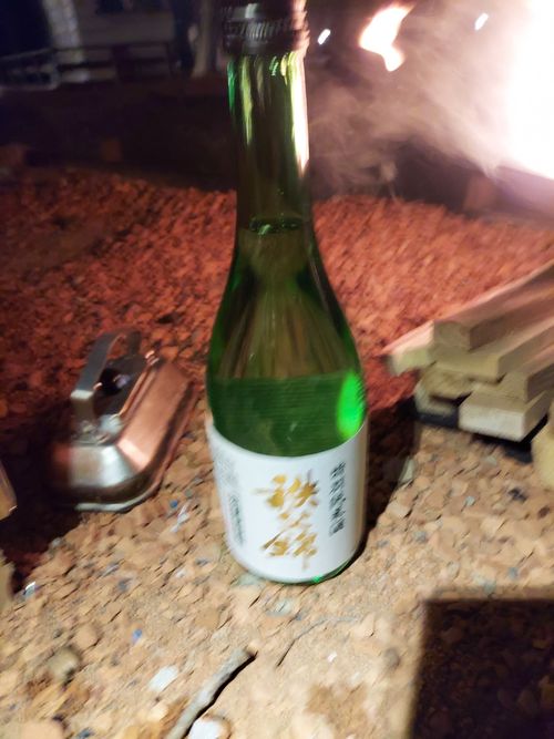 明けましておめでとうございます🎍年越しで狼さんに会いに行ったけどちとヘコんだキャンプ⛺ フォレストサンズ長瀞 ソロキャンプ 区画サイト ひろ16さんのキャンプブログ CAMPiii（キャンピー） -キャンプ専用SNS キャンプのすべてがここに集まる-