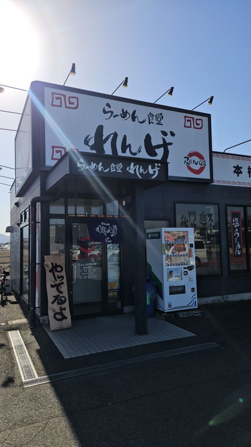 スパイシーカレーチキン (標高520m)(オートサイト区画6000円) おそとのてらす 南アルプス ソロキャンプ 区画サイト オートサイト IZUIZUさんのキャンプブログ CAMPiii（キャンピー） -キャンプ専用SNS キャンプのすべてがここに集まる-