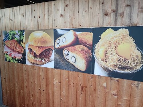 夏と秋の旬を食らい、ついでにキャンプ場下見のくるま旅 &rdquo;DODファン必見！&rdquo; 道の駅 和 ファミリーキャンプ キャンピングカー vios outdoor'sさんのキャンプブログ CAMPiii（キャンピー） -キャンプ専用SNS キャンプのすべてがここに集まる-