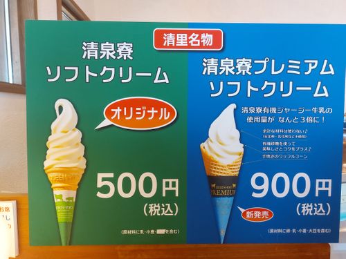 爽やかな風〜 清里中央オートキャンプ場 ファミリーキャンプ 区画サイト こば  さんのキャンプブログ CAMPiii（キャンピー） -キャンプ専用SNS キャンプのすべてがここに集まる-