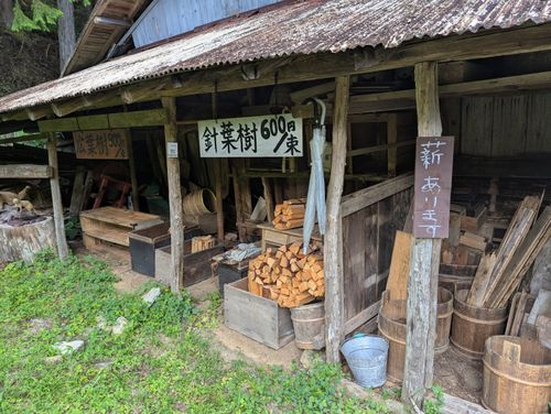 帰省からの戻りキャンツー旅② 鳳来の森 ソロキャンプ 区画サイト 週末スナフキンさんのキャンプブログ CAMPiii（キャンピー） -キャンプ専用SNS キャンプのすべてがここに集まる-