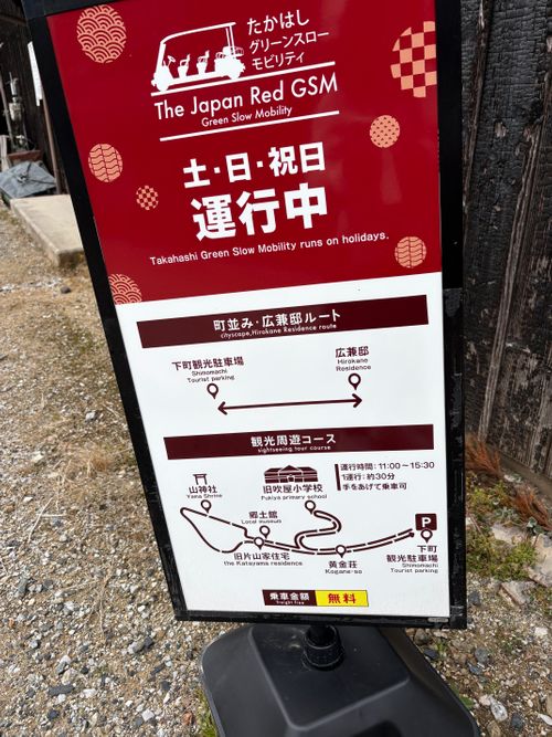 第90話　今回は岡山観光記事っす 弥高山公園キャンプ場 ソロキャンプ フリーサイト ちろ犬さんのキャンプブログ CAMPiii（キャンピー） -キャンプ専用SNS キャンプのすべてがここに集まる-