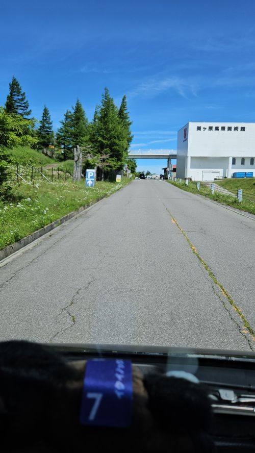道の駅 大芝高原 (標高約900m)(車中泊 無料) 道の駅 大芝高原 ソロキャンプ IZUIZUさんのキャンプブログ CAMPiii(キャンピー) -キャンプ専用SNS キャンプのすべてがここに集まる-