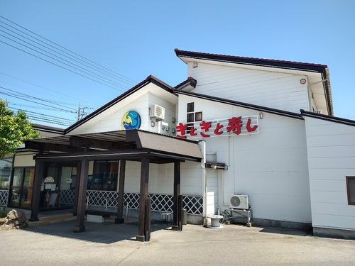 復活の日！ 1766kmの車泊とキャン泊の修理旅🚙 to 秋田・横手 Namerikawa Seaside Park - 滑川海浜公園オートキャンプ場 ファミリーキャンプ キャンピングカー vios outdoor'sさんのキャンプブログ CAMPiii（キャンピー） -キャンプ専用SNS キャンプのすべてがここに集まる-