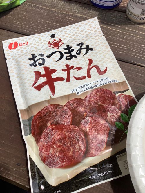 Vol.115 26/NO.05 今年も早速再開初日にお肉焼き焼きに行く‼️ 笛吹小屋キャンプ場 ソロキャンプ 区画サイト 🔥焚き火🔥さんのキャンプブログ CAMPiii（キャンピー） -キャンプ専用SNS キャンプのすべてがここに集まる-