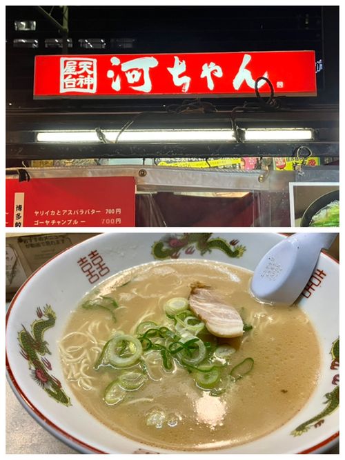 さあ、福岡を楽しむよ〜！！！ uminomori ソロキャンプ オートサイト けんじさんのキャンプブログ CAMPiii（キャンピー） -キャンプ専用SNS キャンプのすべてがここに集まる-