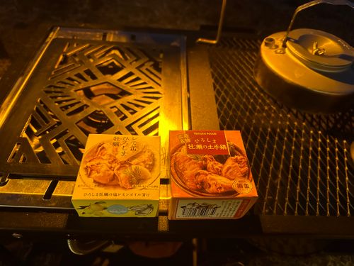 最長寒波の中、年始キャンプ オートキャンプ悠遊の丘 ソロキャンプ フリーサイト しゅうべこさんのキャンプブログ CAMPiii（キャンピー） -キャンプ専用SNS キャンプのすべてがここに集まる-