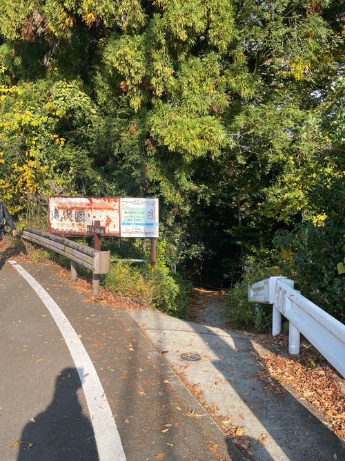 2年ぶりに滝沢園へ！友人とのデュオキャンプ 滝沢園キャンプ場 ソロキャンプ グループキャンプ フリーサイト ma9さんのキャンプブログ CAMPiii（キャンピー） -キャンプ専用SNS キャンプのすべてがここに集まる-