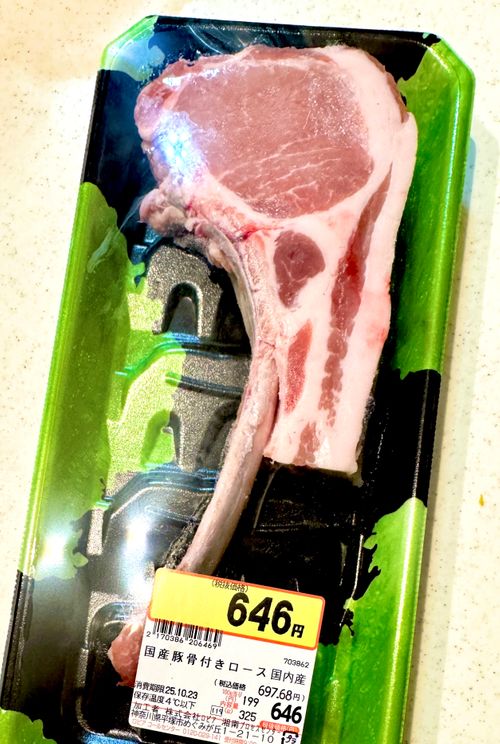 星降らぬ曇天の野営にて最高の肉の仕上がり ほしふるキャンプ場 ソロキャンプ 区画サイト EJIさんのキャンプブログ CAMPiii(キャンピー) -キャンプ専用SNS キャンプのすべてがここに集まる-