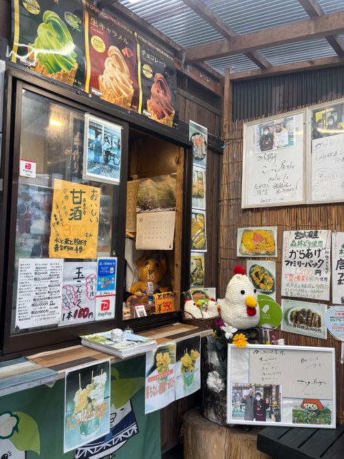 神割崎へようこそ〜【祝】*:・゚\('∇'*) 神割崎キャンプ場 Oniyomeさんのキャンプブログ CAMPiii(キャンピー) -キャンプ専用SNS キャンプのすべてがここに集まる-