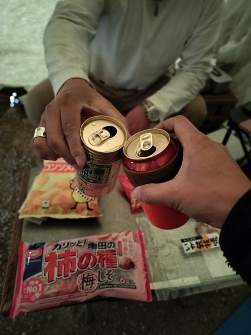 2026年キャンプ初めは浜キャン 浜オートキャンプ場 ソロキャンプ グループキャンプ 区画サイト たかたかぽんたさんのキャンプブログ CAMPiii（キャンピー） -キャンプ専用SNS キャンプのすべてがここに集まる-