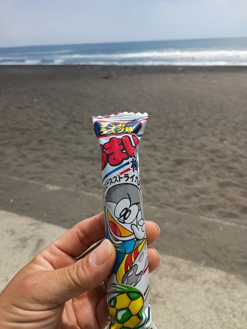 江の島リンリンRide 江の島 ソロキャンプ フリーサイト ウエィダーさんのキャンプブログ CAMPiii（キャンピー） -キャンプ専用SNS キャンプのすべてがここに集まる-