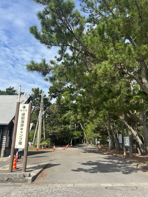 CAMPiii（キャンピー） △kuuga△さんのキャンプブログ ニューテント　我慢できずの秋キャンプ 美浜町煙樹海岸キャンプ場