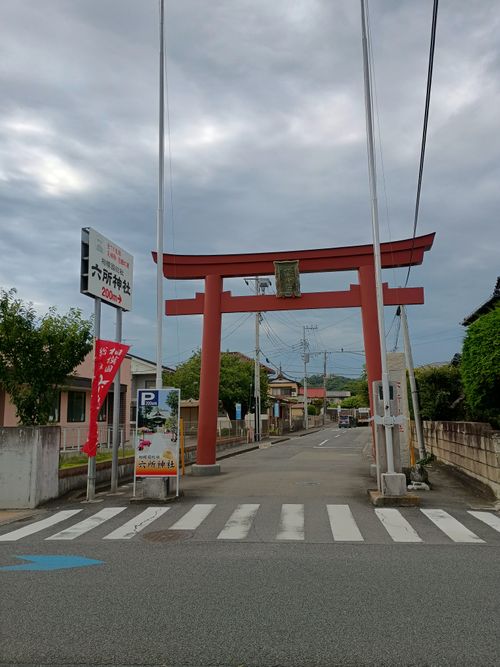 海キャンプ  下見へ 梅沢海岸駐車場 ソロキャンプ フリーサイト ウエィダーさんのキャンプブログ CAMPiii（キャンピー） -キャンプ専用SNS キャンプのすべてがここに集まる-