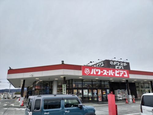 富士キャン 田貫湖キャンプ場 ソロキャンプ グループキャンプ フリーサイト たかたかぽんたさんのキャンプブログ CAMPiii（キャンピー） -キャンプ専用SNS キャンプのすべてがここに集まる-